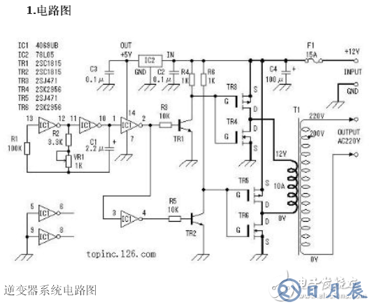 詳解由MOS管、變壓器搭建的逆變器電路及其制作過程
