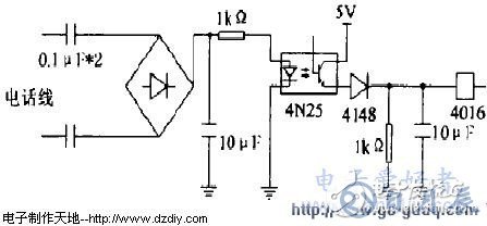 AT89C51單片機(jī)電話(huà)遙控報(bào)警器電路的設(shè)計(jì)