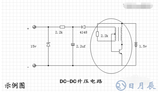 什么是電感型升壓DC/DC轉(zhuǎn)換器？