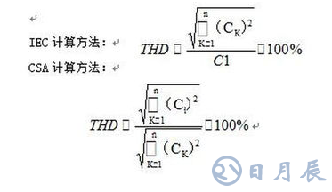 如何計算LED驅(qū)動電源的RMS真實(shí)有效值