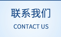 EEPROM存儲芯片 M 24C01 參數(shù)說明和應(yīng)用說明